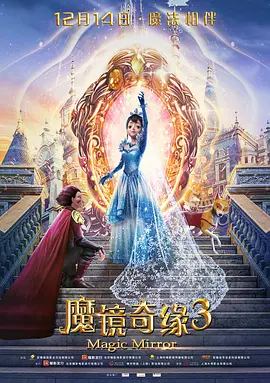 手机免费久久久久影院