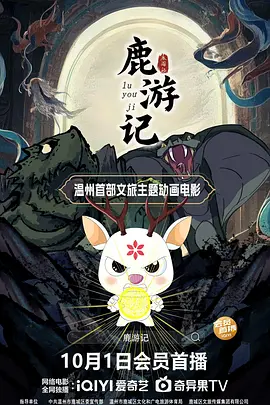 免费黄色图片