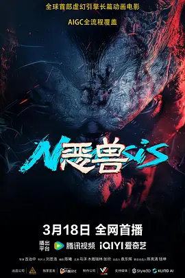 b560迫击炮