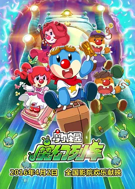 少妇动态图