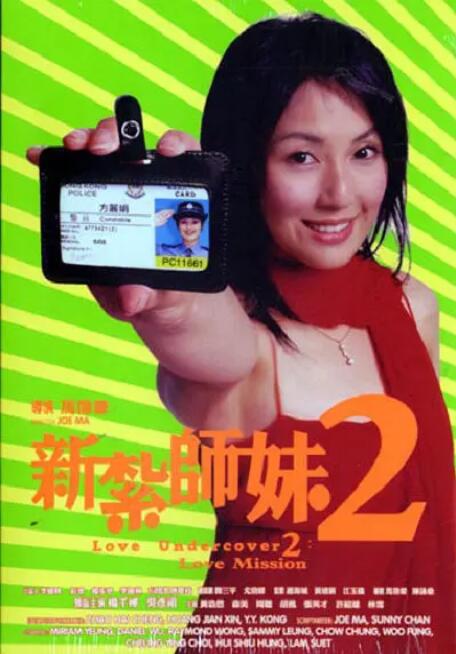 不要h视频