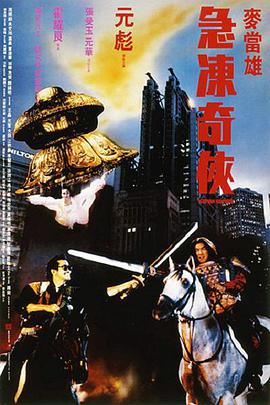 台湾中文娱乐