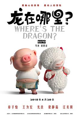 欧美激情一区二区三区蜜桃视频