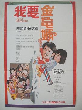 国产或人精品日本亚洲77美色