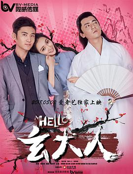 爱免费吧