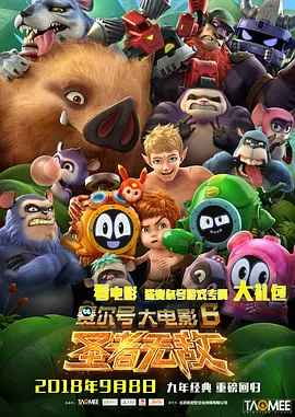 国产区在线看