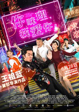 a级毛片在线免费看