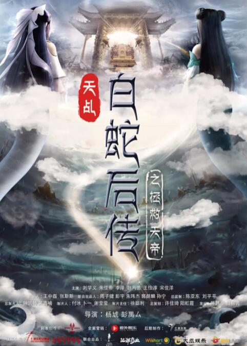 国产亚洲精品久久综合影院
