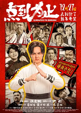 国产一区二区三区高清视频