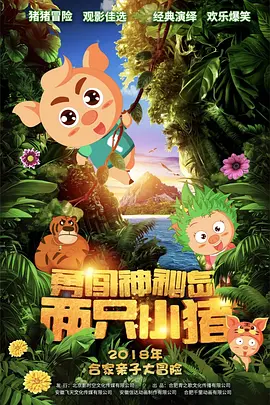踩裆vk