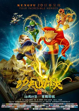 最新91精品老司机在线