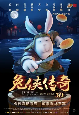 91精品久久久久含羞草