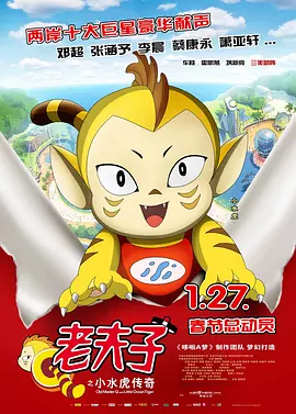 久久不卡免费视频