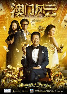 金钱品尝