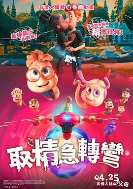 97瑟瑟爱