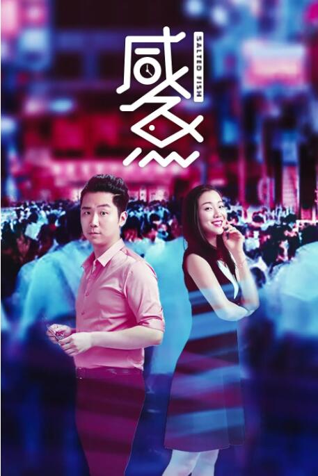 老子午夜精品我不卡影院