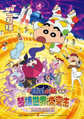 国内精品国语自产拍在线观看91