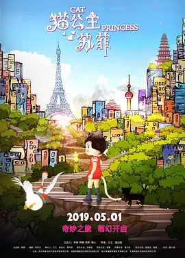 丁香综合在线