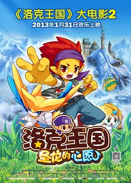 分娩时间2