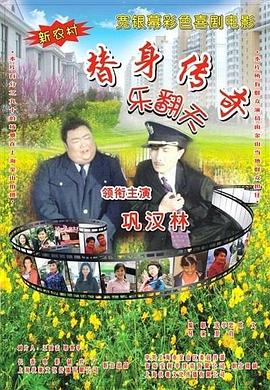 国产精品亚洲高清一区二区