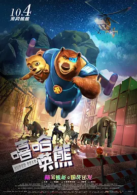 乖把腿开大点之调教h