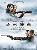 亚洲精品91久久久久久