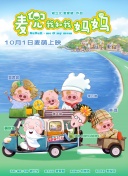 国内精品久久久久久