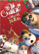 国产一二精品视频