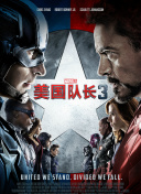 免费国产成人午夜电影