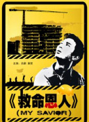 美色网