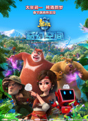 欧美成人www在线观看网页