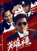 黄色国产免费观看