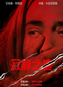 久草热线