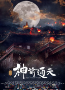 免费视频一区二区