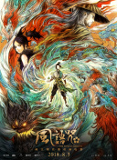 亚洲精品福利网站