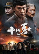 梦之恋2