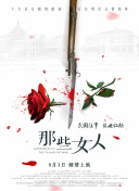 四成影院1515hhcom