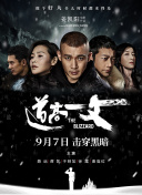 91免费版在线观看