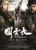 最近2019中文字幕最新