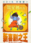 色噜噜在线