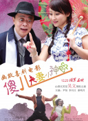 亚洲欧美日韩国产精品一区