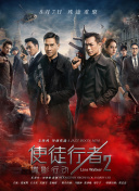 三上悠亚在线播放
