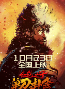 中文字幕久久综合伊人