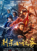 亚洲最新在线视频