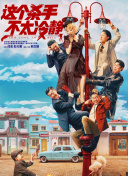 欧美精品一区二区久久婷婷