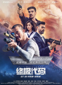 亚洲国产成人精品一区二区三区