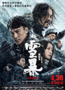 午夜国产福利视频