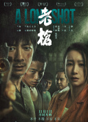 中文在线字幕免费av