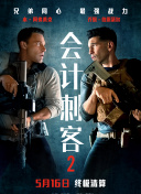 国产99久久九九精品免费