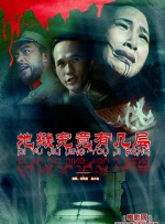 亚洲第一红杏精品久久